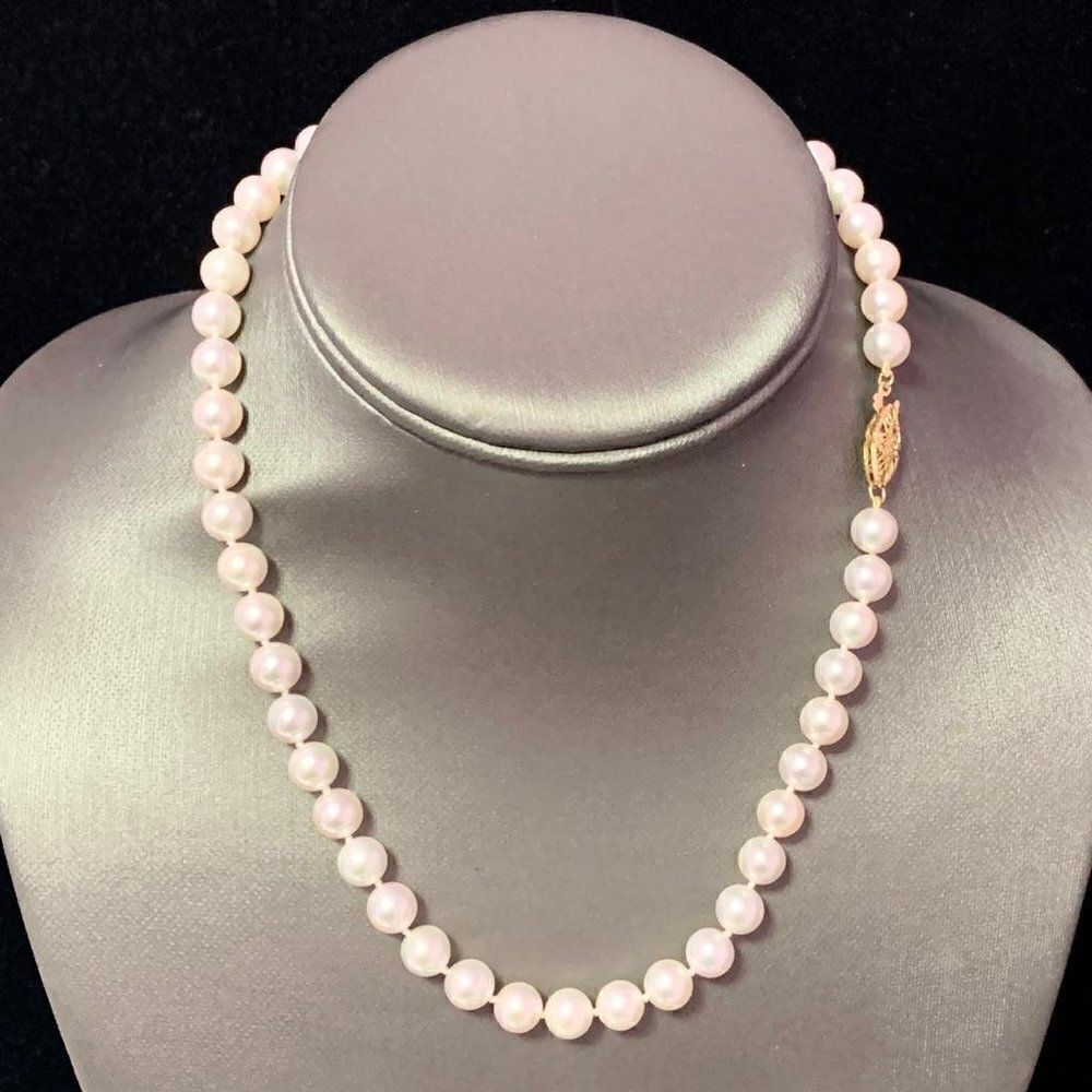 Akoya Pearl Necklace 14k Yellow Gold 16" 7.5 mm Certified $2,950 110696